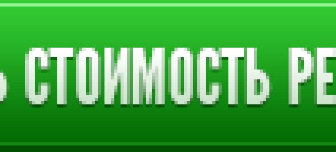 Что такое якорь асинхронного двигателя