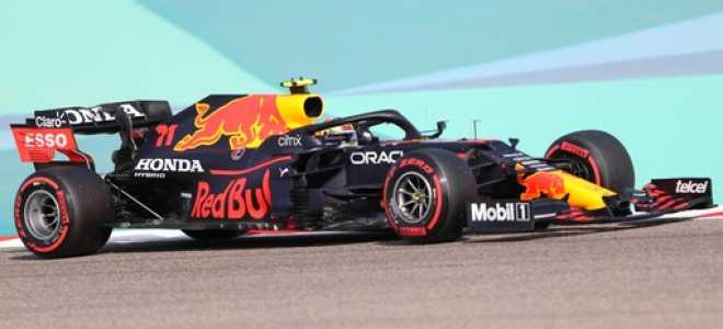 Что такое двигатель красная голова