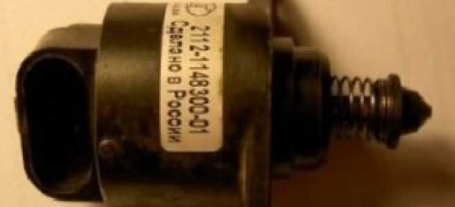 Плавают обороты ваз 2114