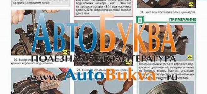 Шевроле ланос какой ресурс двигателя