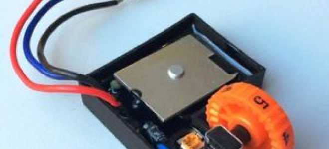 Электронный регулятор оборотов двигателя схема