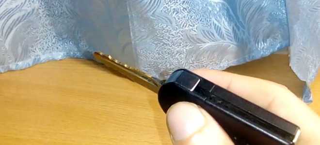 Разобрать ключ мазда 6