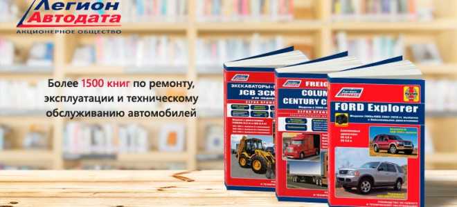 Двигатель 3ur fe характеристики