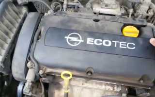 Opel astra gtc троит двигатель