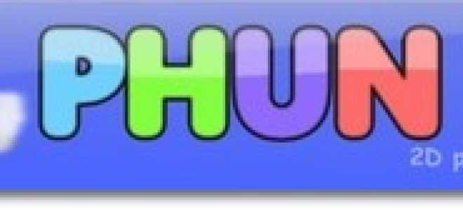 Algodoo как сделать двигатель