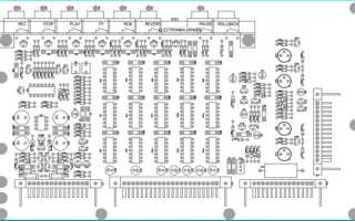 Электроника 004 схема управления двигателем