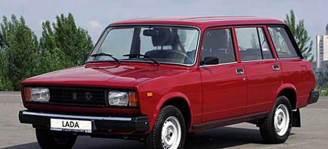Ваз 2104 сколько весит