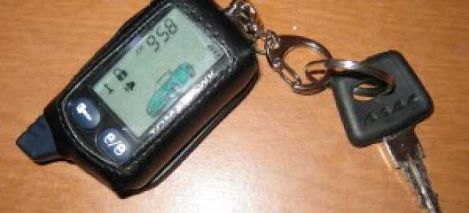 Лада гранта точки подключения сигнализации