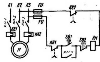 Электрическая схема пуска нереверсивного двигателя