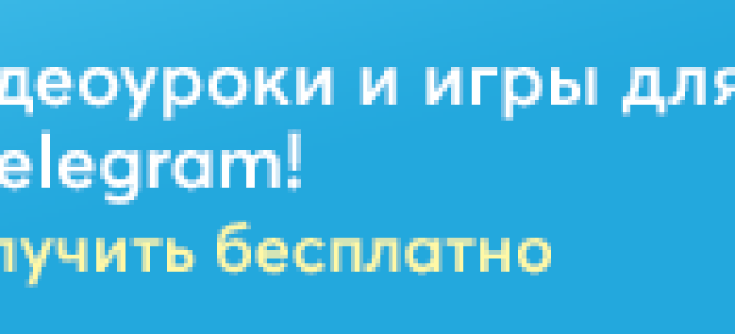 Что такое реактивный двигатель физика