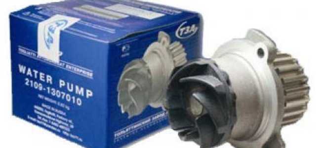 Ваз 21099 замена помпы