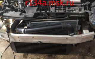 Ремонт компрессора кондиционера бмв