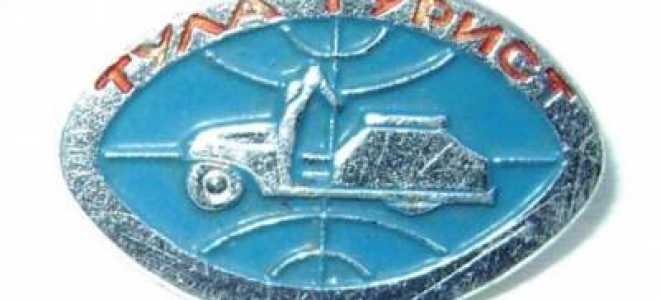 Все характеристики двигателя т200