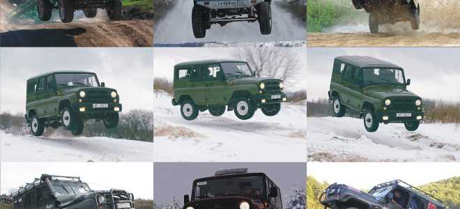 Уаз буханка как включить передний мост