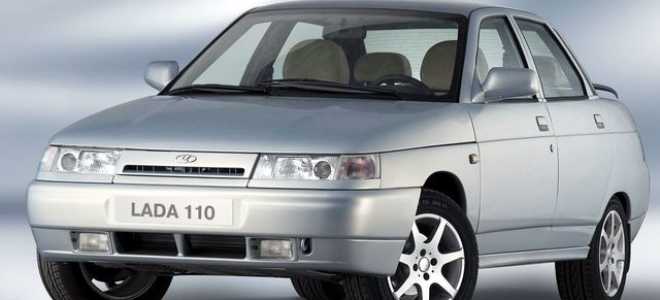 Ваз 2110 8 клапанов