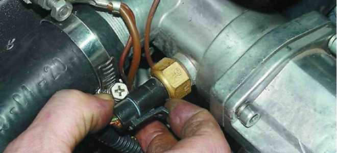 При какой температуре включается вентилятор на ваз 2114