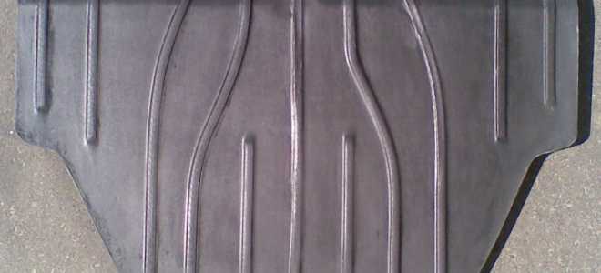 Что такое кевларовая защита двигателя