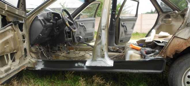 Ремонт порогов ваз 2110