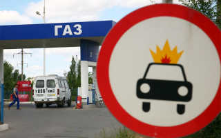 Двигатель газ работает как трактор