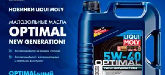 Большой расход топлива двигатель 2az