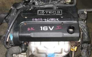 Двигатель f14d3 технические характеристики