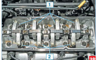 Лада ларгус регулировка клапанов