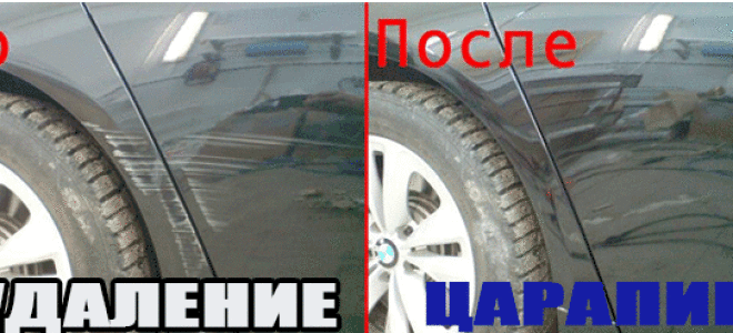 Bwt двигатель что это