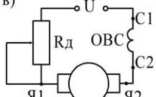 Шунтовая обмотка двигателя для чего