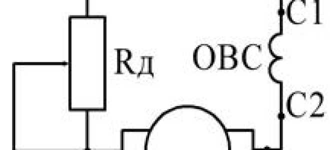 Шунтовая обмотка двигателя для чего