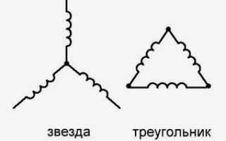 Двигатель аир схема обмотки