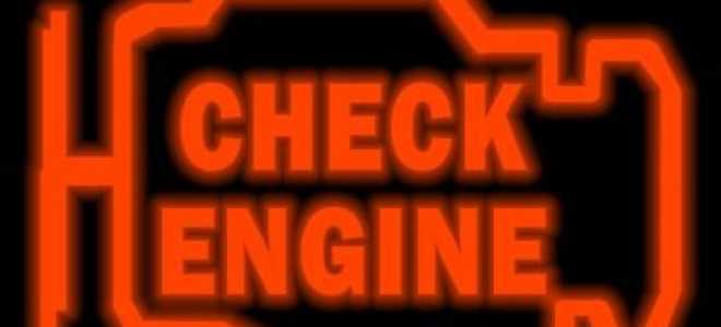 Самодиагностика ваз 2110 коды ошибок