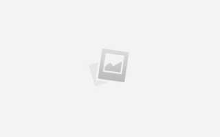 Датчик температуры наружного воздуха ваз 2114